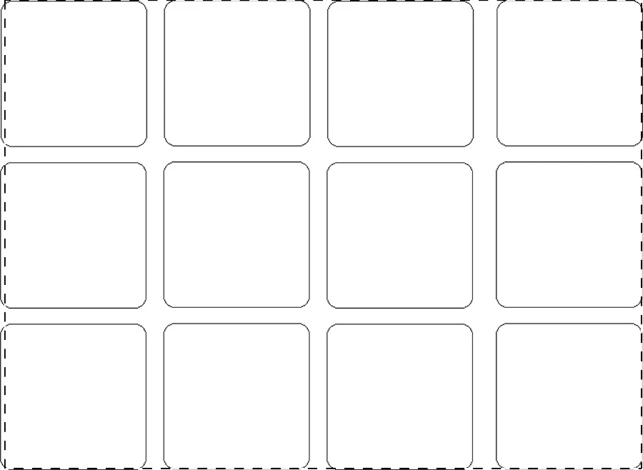 Minimor Creative pexeso na zákazku – white – tlačová plocha – Predná strana