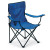 Outdoorová stolička, farba - blue
