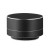 Hliníkový 2.1 Bluetooth reproduktor, farba - čierna