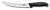Victorinox 5.7203.20 mäsiarsky nôž 20cm - Victorinox