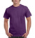 Pánske tričko Hammer™ - Gildan, farba - sport purple, veľkosť - S