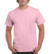 Pánske tričko Hammer™ - Gildan, farba - light pink, veľkosť - S