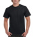 Tričko Ultra - Gildan, farba - čierna, veľkosť - 5XL