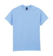 Pánske tričko Ultra - Gildan