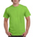 Tričko Ultra - Gildan, farba - lime, veľkosť - S