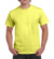 Tričko Ultra - Gildan, farba - cornsilk, veľkosť - S