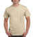 Tričko Ultra - Gildan, farba - sand, veľkosť - XL