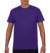 Pánske tričko Heavy Cotton - Gildan, farba - lilac, veľkosť - 3XL
