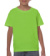 Detské tričko Heavy - Gildan, farba - lime, veľkosť - M (170)