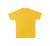 Tričko - Gildan, farba - žltá