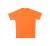 Tričko - Gildan, farba - orange