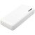 Compress 10 000 mAh veľkokapacitná PowerBank, farba - bílá