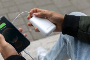 Powerbanka Urban Vitamin Alameda 10 000 mAh 18W PD - Urban Vitamin