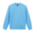 Softstyle Midweight Fleece s okrúhlým výstrihom - Gildan, farba - sky, veľkosť - 2XL