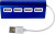 USB hub Leo, farba - blue