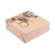 Tanier 20 cm, sada 2 ks VINGA Nomimono - Vinga