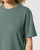 The unisex heavy t-shirt - Stanley Stella, farba - green bay, veľkosť - XXS