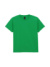 Detské tričko z tenkej bavlny - Gildan, farba - irish green, veľkosť - XL (12-14)