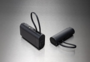 Powerbanka 10000mAh CycleCell s odnímateľnou batériou - XD Collection