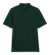 GI64800 polokošeľa pique - Gildan, farba - dark green, veľkosť - S-XXL