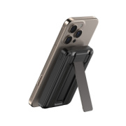 Magnetická powerbanka Urban Vitamín Delano 5v1 10000mAh 20W - Urban Vitamin