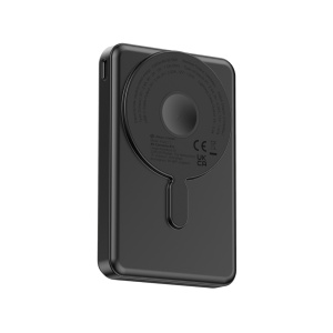 Magnetická powerbanka Urban Vitamín Delano 5v1 10000mAh 20W