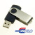 USB klasik 105 - 3.0 - veľkosť 8 GB - farba čierna
