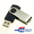 USB klasik 105 - 3.0, farba - čierna, veľkosť - 8GB