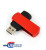 USB klasik 143 - 3.0, farba - červená, veľkosť - 8GB