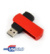 USB klasik 143 - 3.0, farba - čierna, veľkosť - 8GB