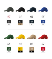 Sandwich 6P - Čiapka unisex - Malfini