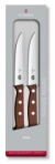 Victorinox 5.1230.12G sada nožov na steak 2ks - drevo - Victorinox