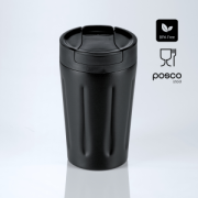 Scandic termohrnček na kávu, 350 ml