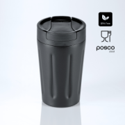 Scandic termohrnček na kávu, 350 ml