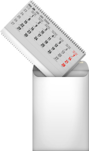 NOTIQUE Nástenný kalendár 4-mesačný štandard skladací 2026, 29,5 x 84,5 cm