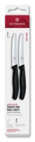 Victorinox 6.7833.2 nôž na paradajky - set 2ks - Victorinox