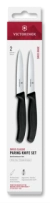 Victorinox lúpací nôž 10cm - set 2ks - Victorinox