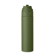 Jednostenná fľaša TOIEN ONE, 650 ml