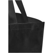 Veľká nákupná taška Duo z recyklovaného materiálu GRS s dvojitou lamináciou, 30 l