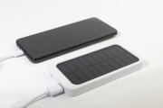 Rabobank Sun power banka RABS