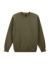 Mikina s okrúhlym výstrihom Hammer Maxweight - Gildan, farba - olive, veľkosť - 3XL