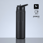 Nerezová fľaša na vodu Scandic s medenou izoláciou, 750 ml