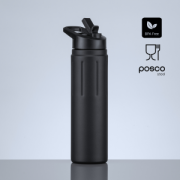 Nerezová fľaša na vodu Scandic s medenou izoláciou, 750 ml