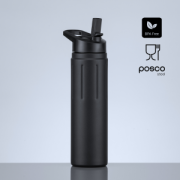 Nerezová fľaša na vodu Scandic s medenou izoláciou, 750 ml