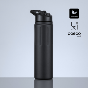 Nerezová fľaša na vodu Scandic s medenou izoláciou, 750 ml