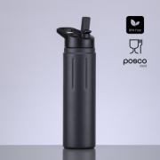 Nerezová fľaša na vodu Scandic s medenou izoláciou, 750 ml