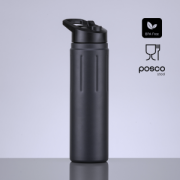 Nerezová fľaša na vodu Scandic s medenou izoláciou, 750 ml