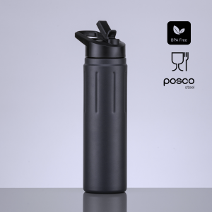 Nerezová fľaša na vodu Scandic s medenou izoláciou, 750 ml