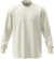 Ťažké oversize tričko s dlhým rukávom - Next Level Apparel, farba - bone, veľkosť - 3XL