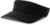 Slnečný šilt - Atlantis, farba - black/dark grey, veľkosť - Onesize